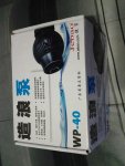 20130926_2238361248683308.jpg