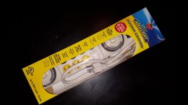 20151031_200804.jpg