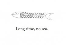 long time.JPG