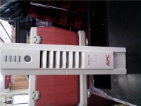 APC 1500 battery backup.jpg APC 1500 battery backup.jpg