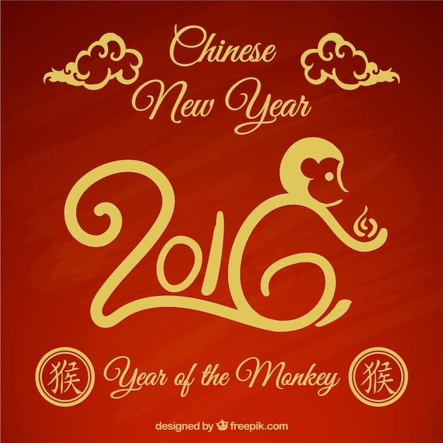 chinese-new-year-2016-red-background_23-2147534046.jpg